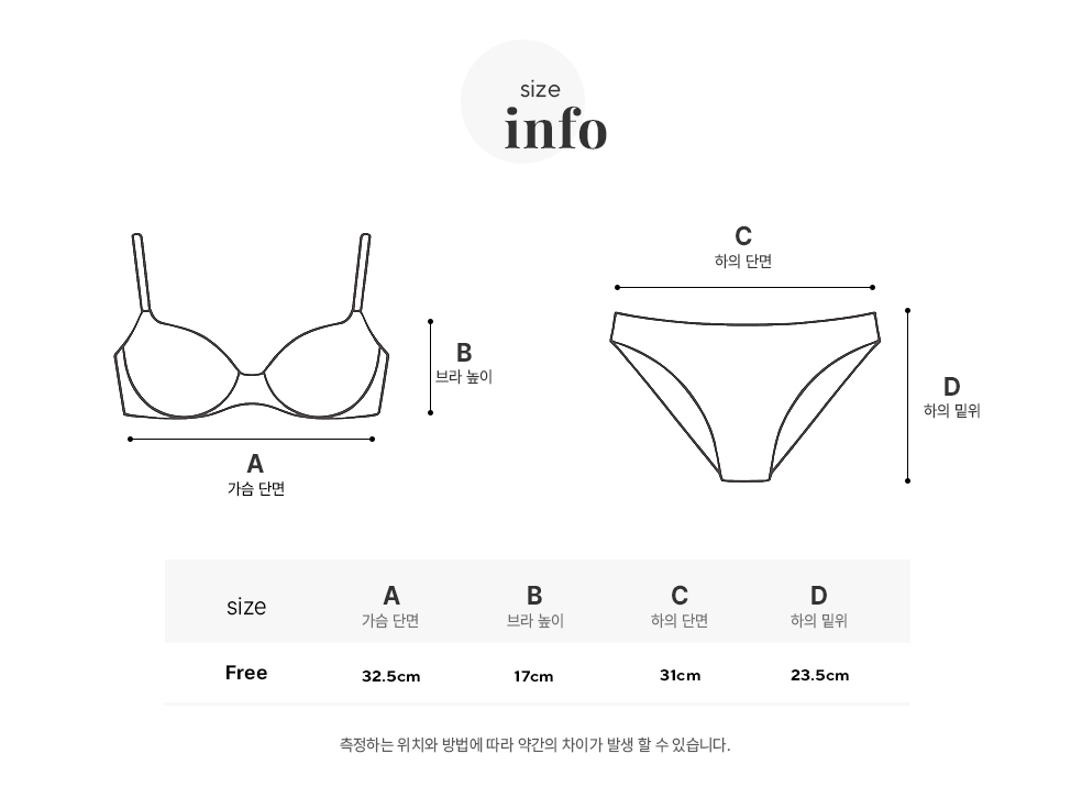 Plum Picnic Check One Piece Swimsuit Swim Pants 2pcs Set