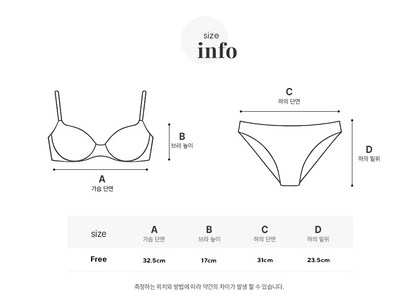 Cherry Hug Bikini Set